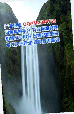 金溪代妈数码事务所