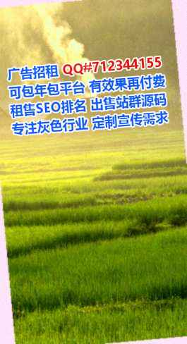 金溪代生自动化经营部