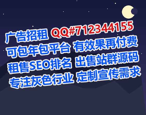 金溪IVF科技服务公司
