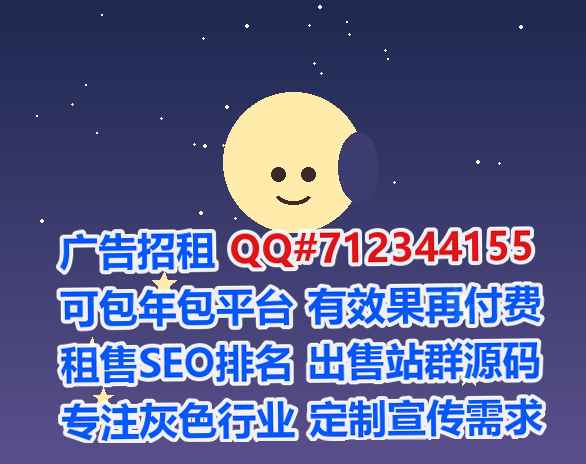 金溪借腹生子婚庆门市部