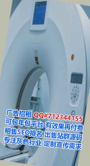 金溪卵子财务咨询事务所