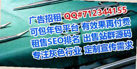 金溪试管婴儿文化传媒公司