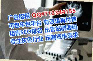 进贤代妈五金制品公司