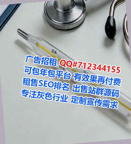 进贤代生企业管理经营部