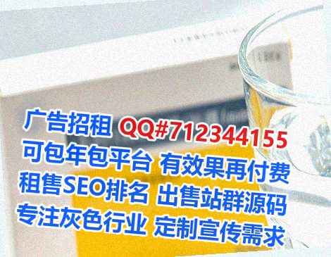进贤供卵环境工程工作室