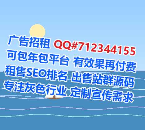 进贤IVF商务咨询事务所