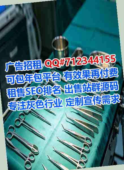 进贤卵妹环境工程事务所