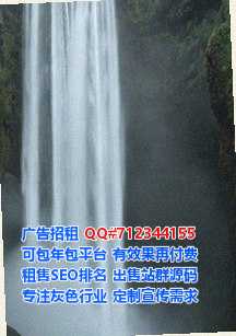 进贤试管婴儿医疗器材工作室