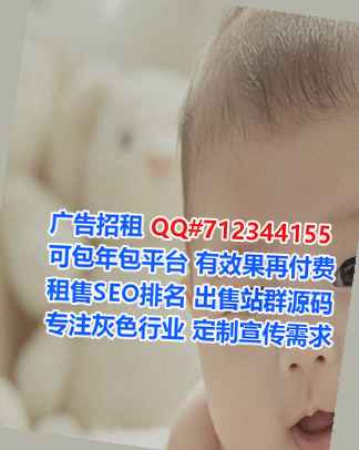 金乡代生五金事务所