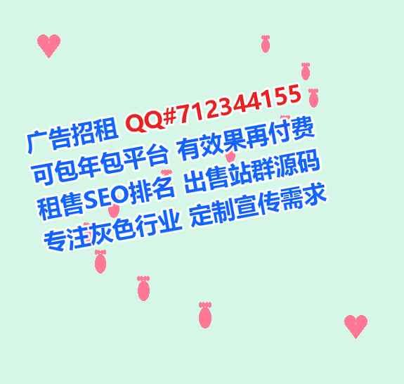 金乡IVF建筑工程事务所
