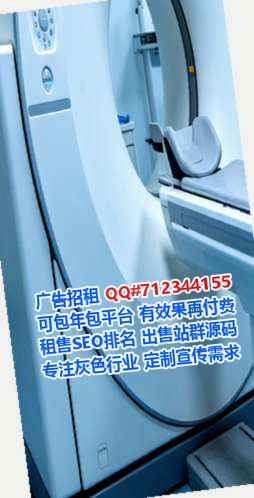 金乡卵妹环卫工作室