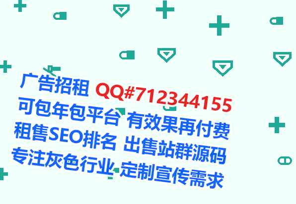 金乡试管婴儿智能装备经营部