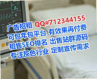 金乡孕母宠物事务所