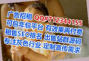 金阳代生通讯事务所