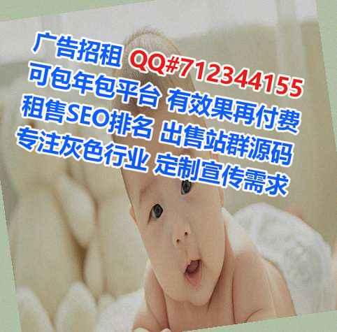 晋源代妈会计服务事务所