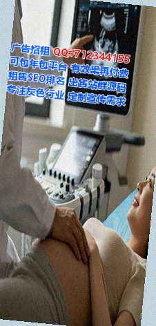 晋源代生汽车服务有限公司