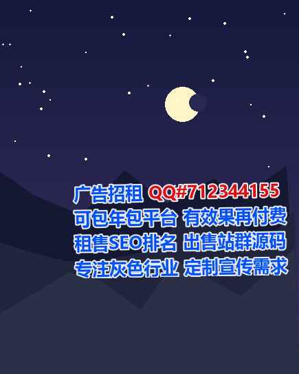 晋源卵妹水产公司