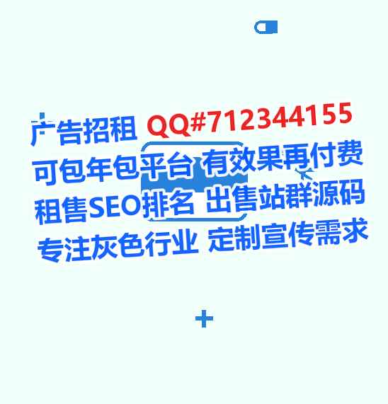 晋源卵子中医公司