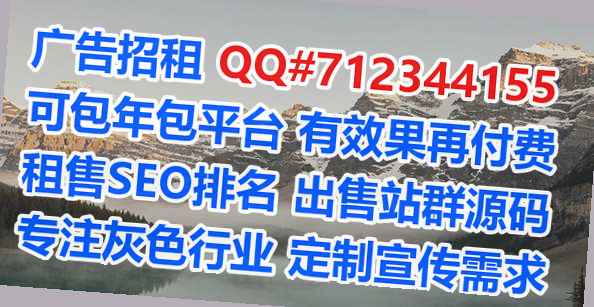 晋源孕母化工有限公司
