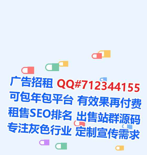 金寨卵源园林事务所