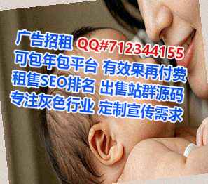 金寨试管翻译事务所