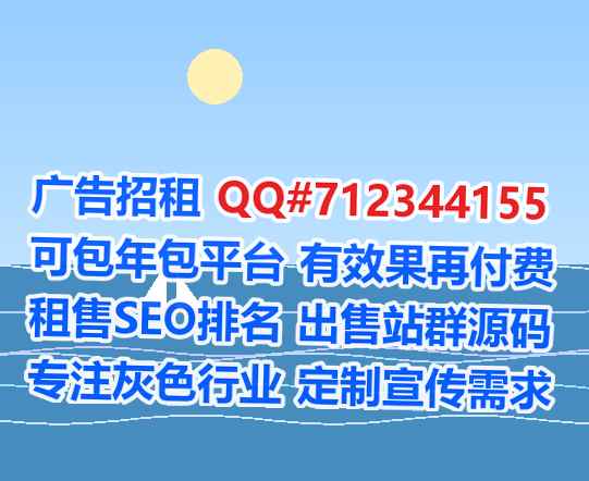 金寨助孕系统工程事务所