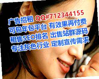 晋中代怀鞋业事务所