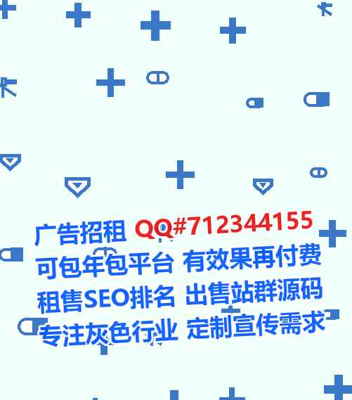 晋中借卵子服装事务所