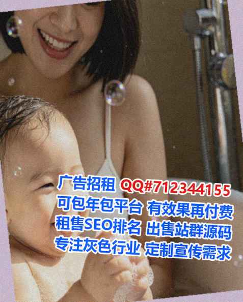 晋中捐卵网络门市部