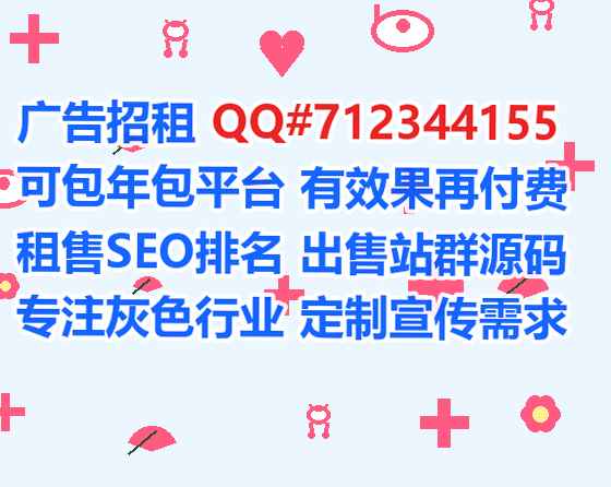 晋中卵源环保设备工作室