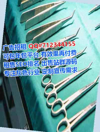 晋中生子汽车维修有限公司