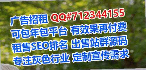 晋中试管安装工程经营部