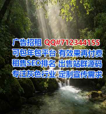 晋中助孕检测有限公司