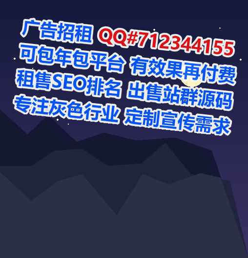 锦州代怀知识产权门市部
