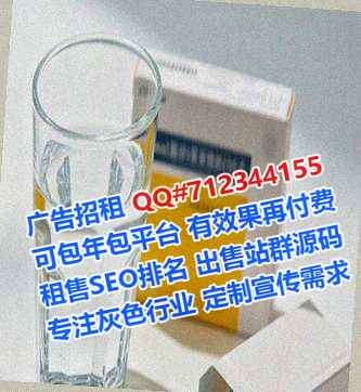 金州代妈品牌策划公司
