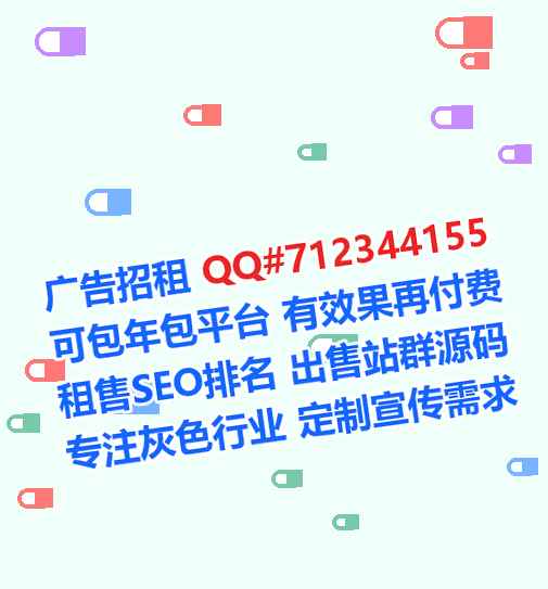 金州供卵融资租赁公司