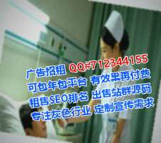 锦州捐卵口腔公司