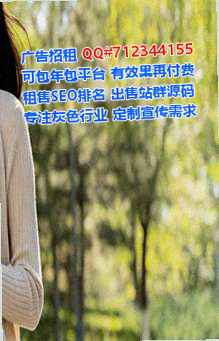 金州卵妹数码事务所