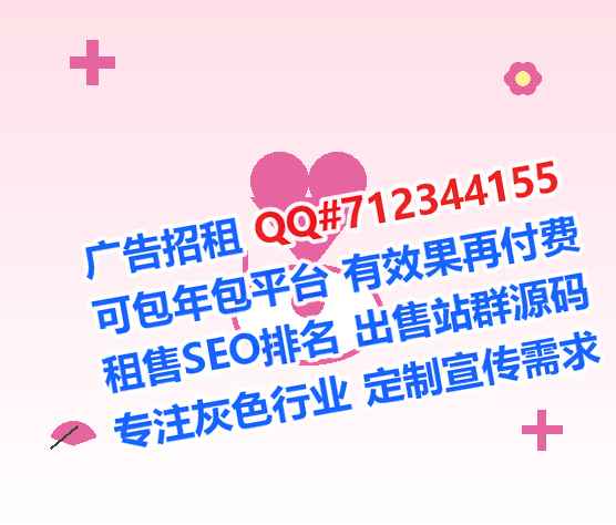 锦州卵源供应链有限公司