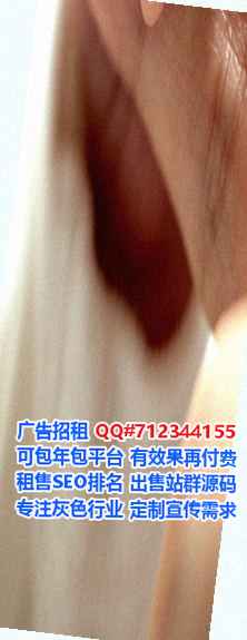 金州卵子园艺公司