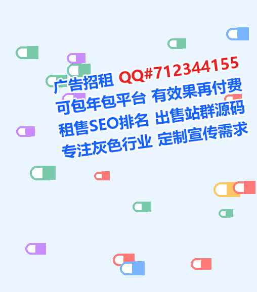 锦州生子养殖工作室