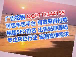 金州孕母母婴工作室