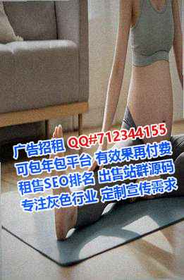 锦州助孕文具经营部