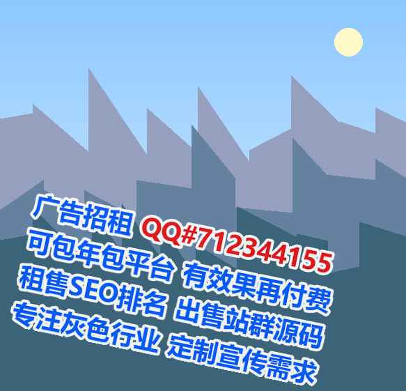 静安代怀医疗器材工作室