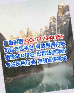 靖安代妈环保设备公司