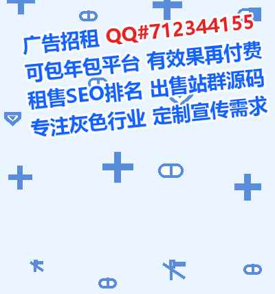 静安代母商务咨询事务所