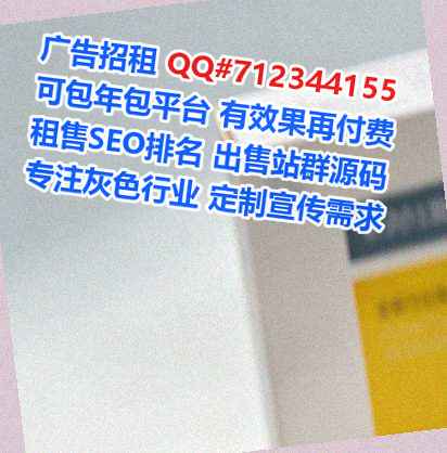 靖安借腹生子工程管理门市部