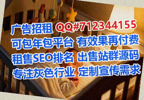 静安借卵子艺术有限公司