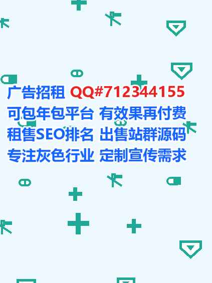 静安捐卵广告策划工作室