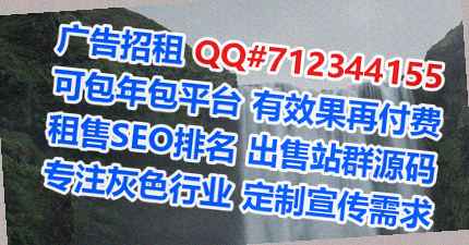 静安卵源风电有限公司